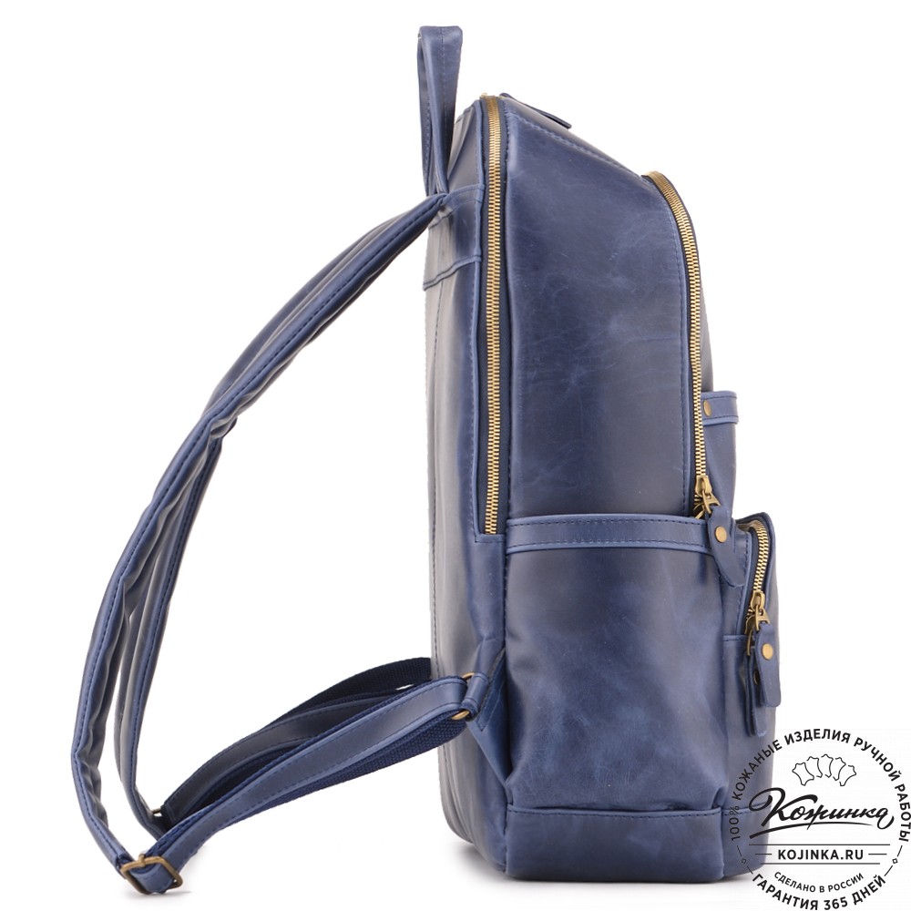 Мужской кожаный рюкзак "Гудвин" (синий воск)